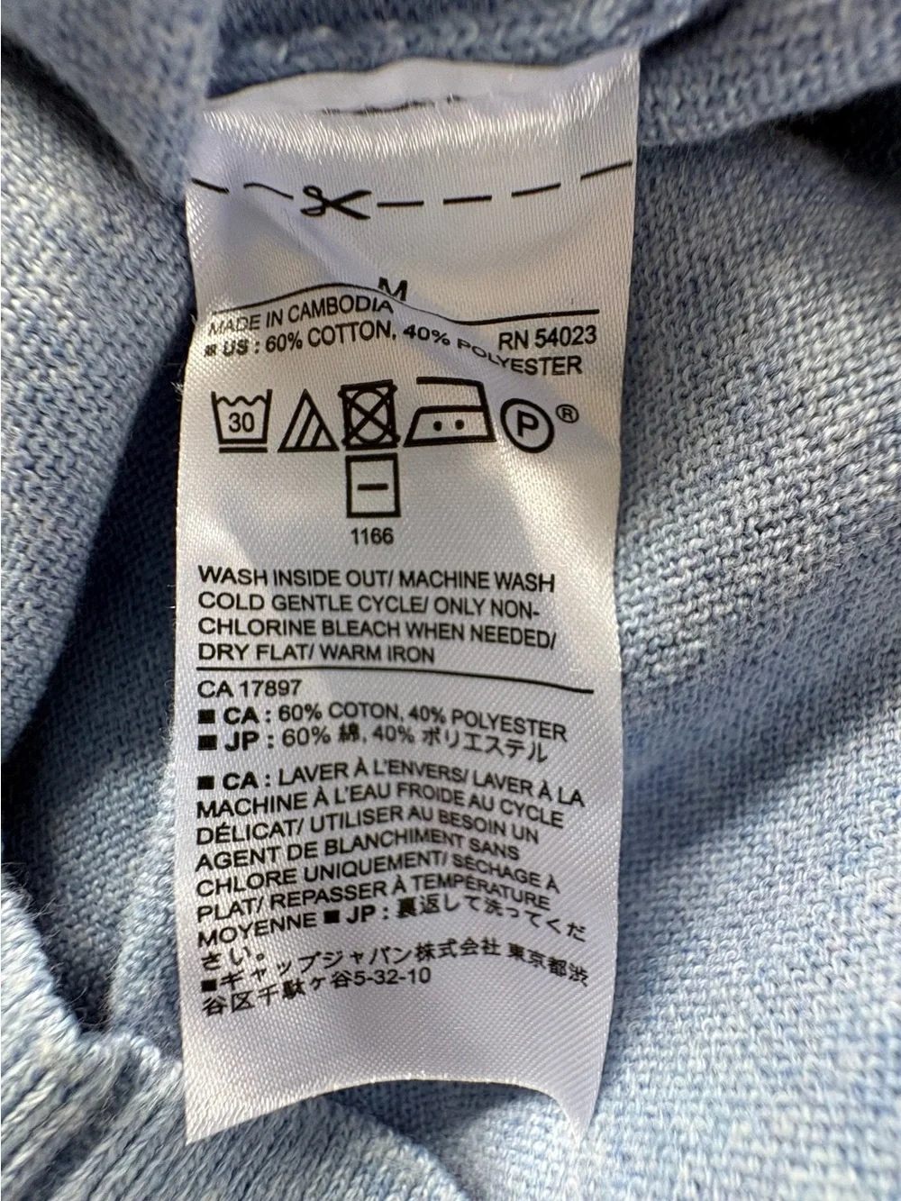 Banana Republic Men Crew Neck Lightweight Sweater Medium. Blue. Preppy Classic